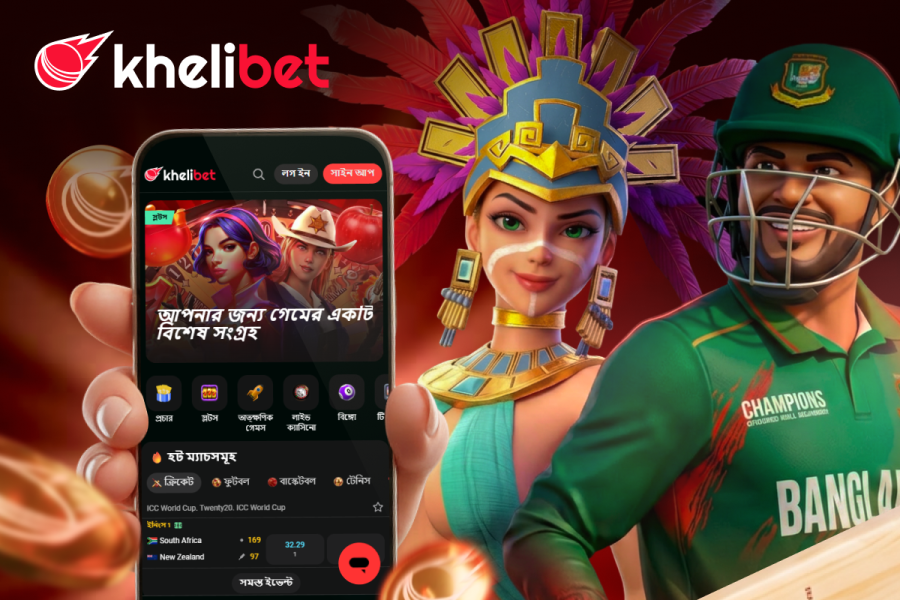 Kheli Bet  - Bangladesh Complete Online Casino and Betting Platform